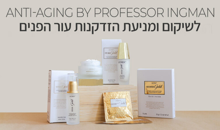 לאורקס אנטי אייג'ינג leorex