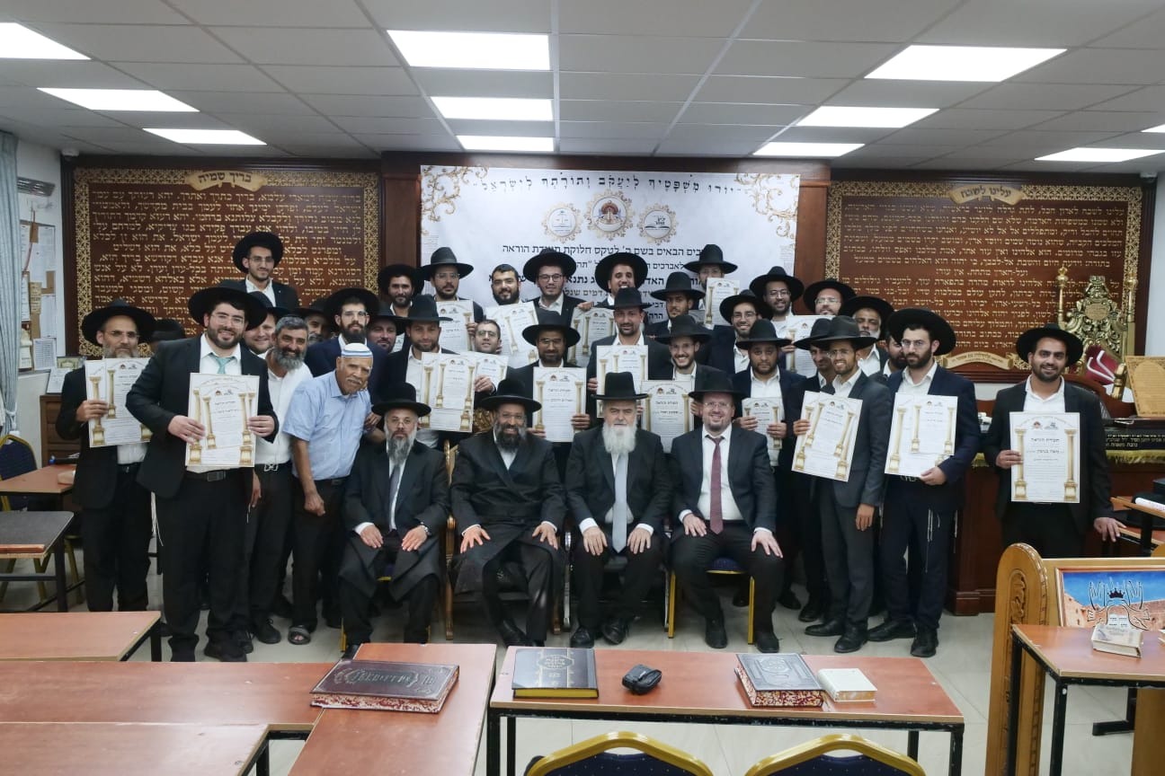 Rabbi Shriki’s shriki netanel