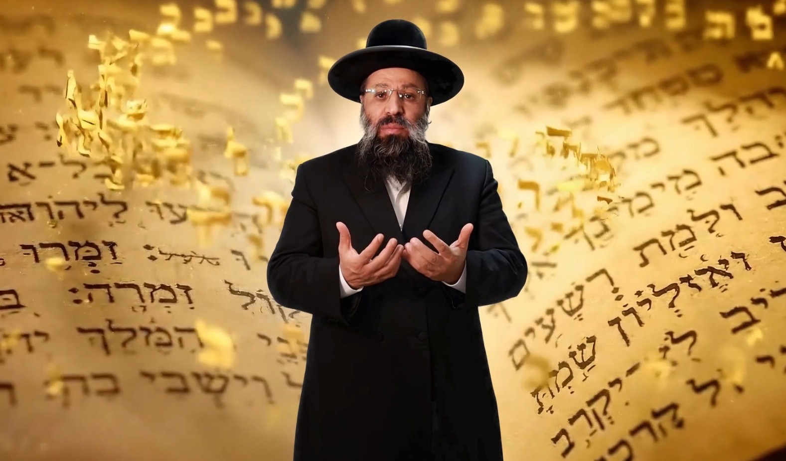 Rabbi Shriki’s shriki netanel